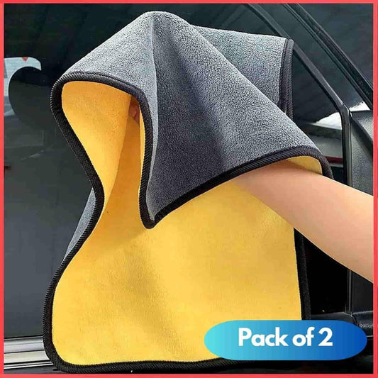 Multipurpose Double-Sided Microfiber Cloth (Pack of 2)